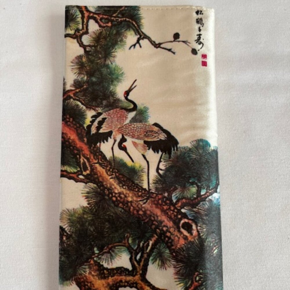 VINTAGE | Silk Screen Wallet Red-Crowned Cranes perched on Pine Tree Branches - Picture 2 of 9